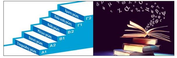  экрана (550)_.png